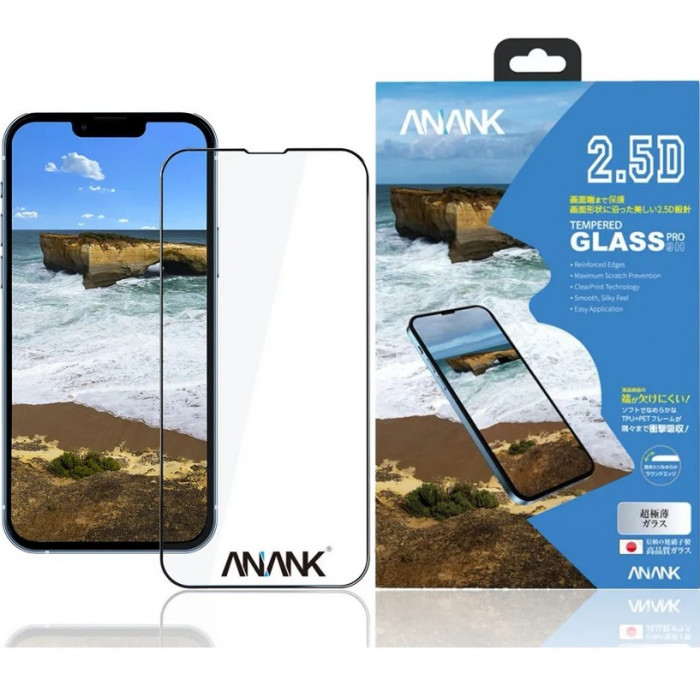 Защитное стекло с усиленными краями ANANK Tempered Glass Pro 9H 2,5D для iPhone 12