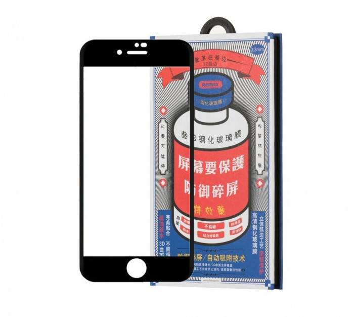 Защитное стекло Remax GL-27 для iPhone 12 mini 5.4