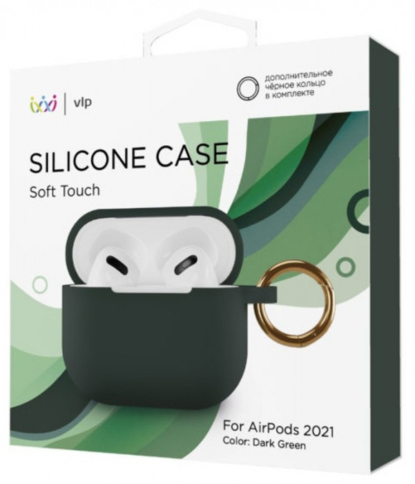 Чехол силиконовый VLP Soft Touch, с кольцом, для AirPods (3rd generation), темно-зеленый