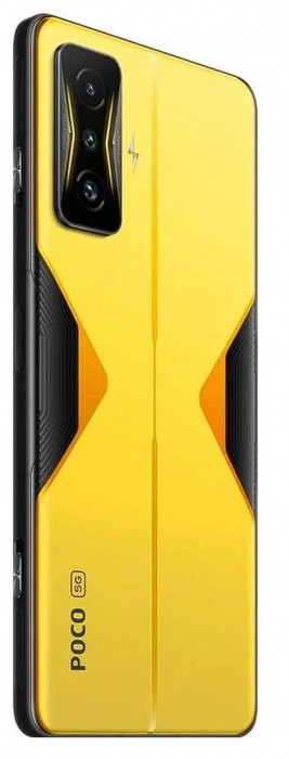 Смартфон Poco F4 GT 12/256GB Желтый