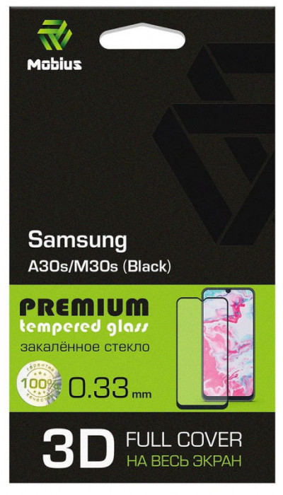 Защитное стекло 3D для Samsung Galaxy A30s