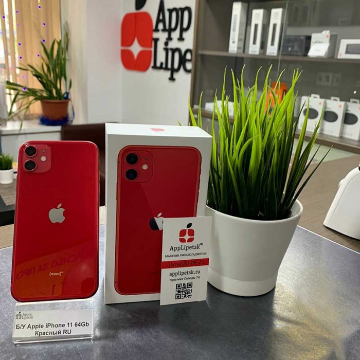 Б/у Смартфон Apple iPhone 11 64GB Красный RU